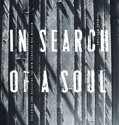 In Search of a Soul [electronic resource].