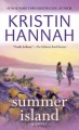 Summer Island : a novel  Cover Image