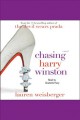 Chasing Harry Winston Cover Image