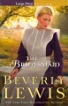 The bridesmaid  Cover Image